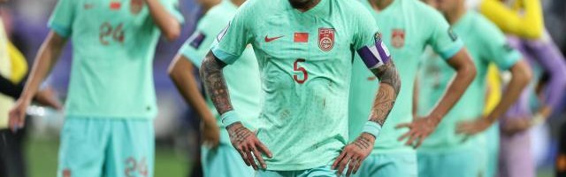 开奖走势-国足最新FIFA排名跌至86位 亚洲范围内被巴林反超