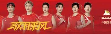 FT28-亚锦赛宁波挥拍，高昉洁赢下谢幕战首胜泪光闪烁